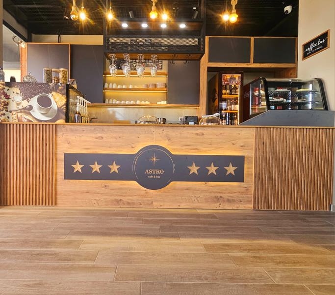 Astro Kafe - Seyrek